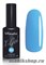 № 004 InGarden X-Gel Гель-лак для ногтей 8мл, тон насыщенный голубой