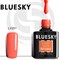 Bluesky Luxury Silver Гель-лак 10мл LV251