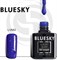 Bluesky Luxury Silver Гель-лак 10мл LV682